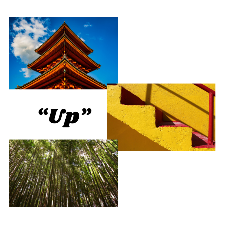 Preposition - "Up"